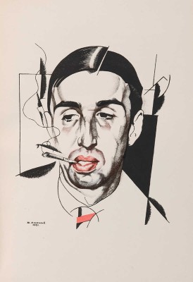 Анненков Ю.П. Портреты / Текст Евгения Замятина, Михаила Кузмина, Михаила Бабенчикова. [Пг.]: Петрополис, 1922. 